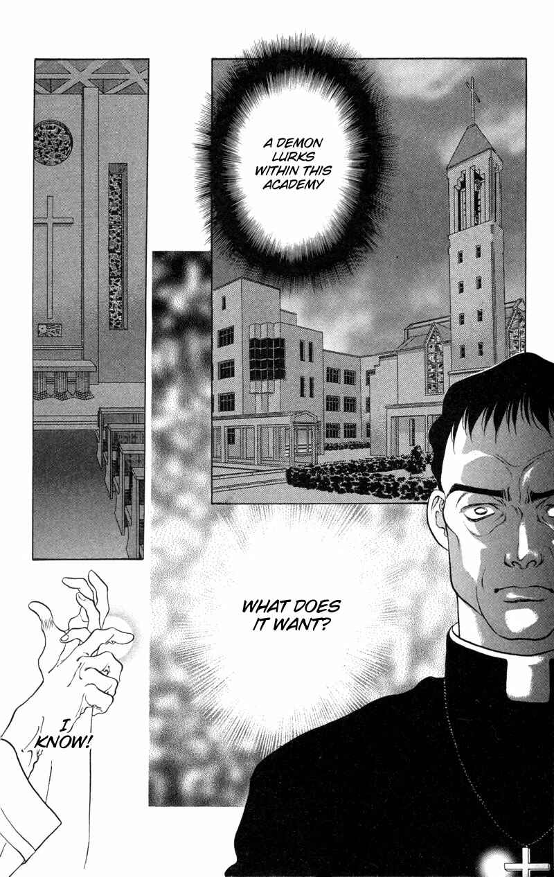 Page 7 Chapter 4 Seal of D