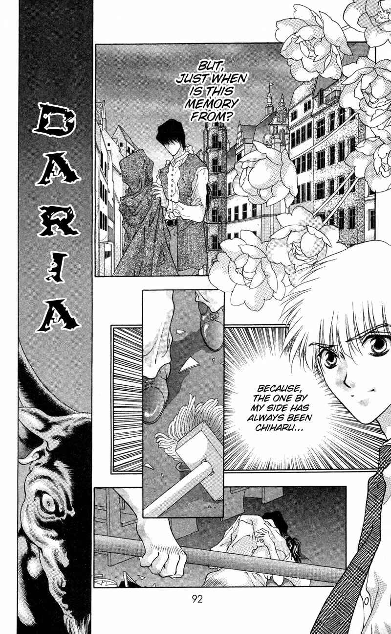 Page 9 Chapter 4 Seal of D