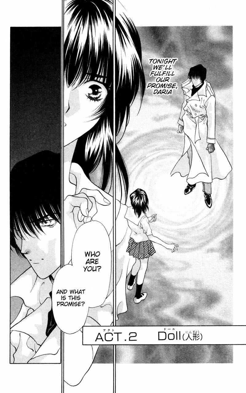 Page 1 Chapter 2 Seal of D