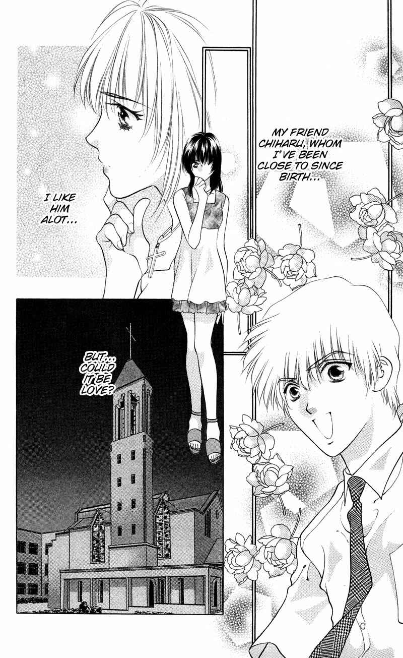 Page 12 Chapter 2 Seal of D