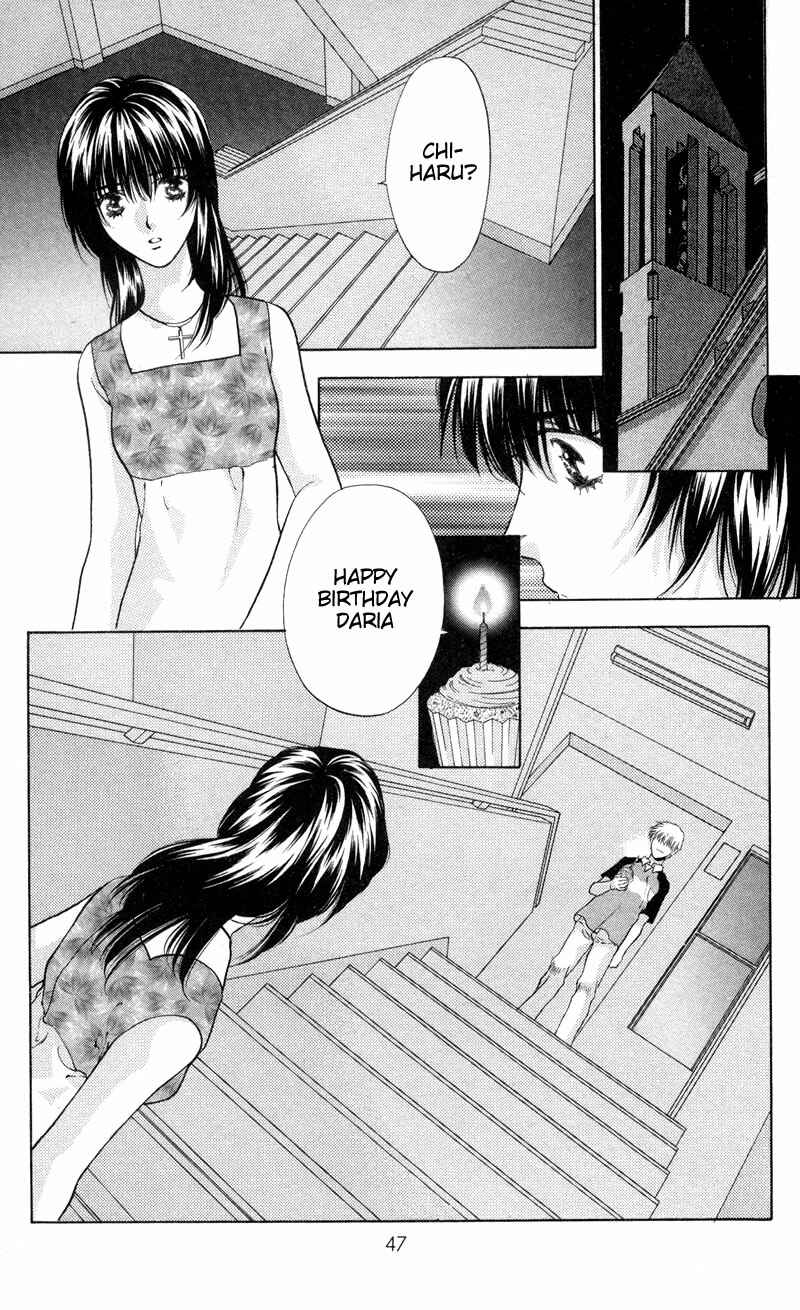 Page 13 Chapter 2 Seal of D