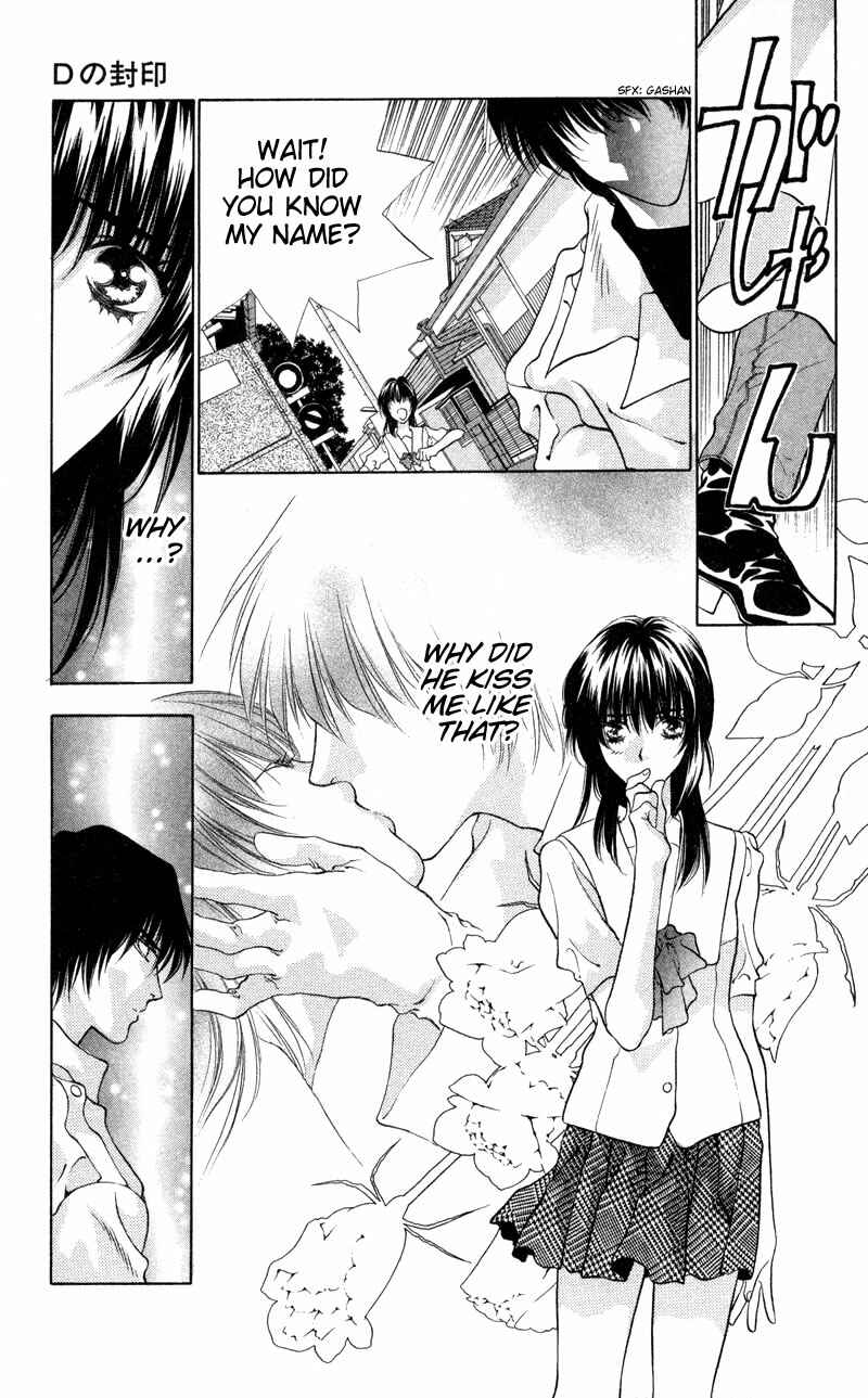 Page 2 Chapter 2 Seal of D