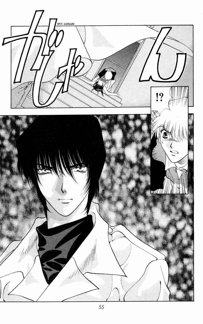 Page 20 Chapter 2 Seal of D