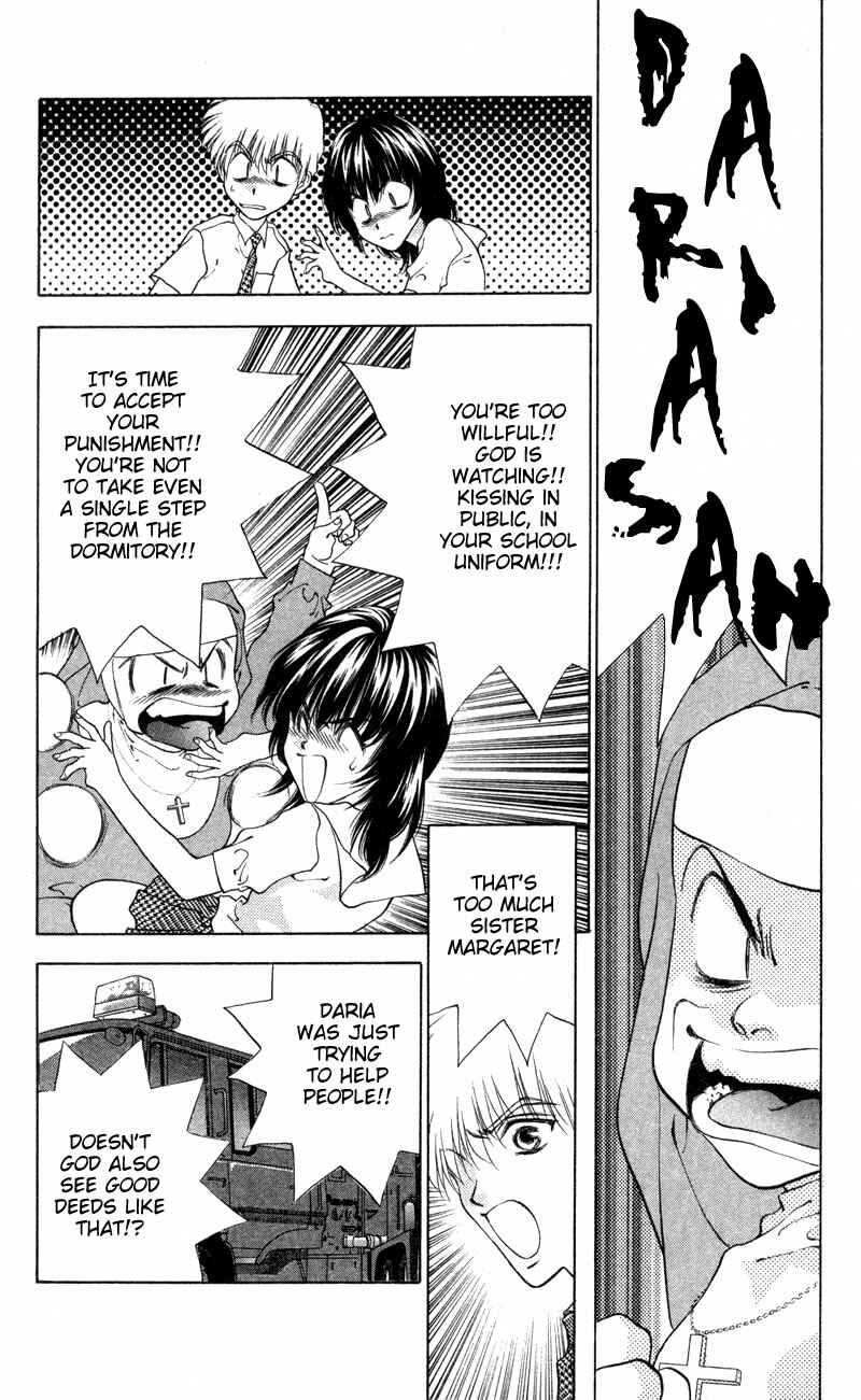 Page 5 Chapter 2 Seal of D