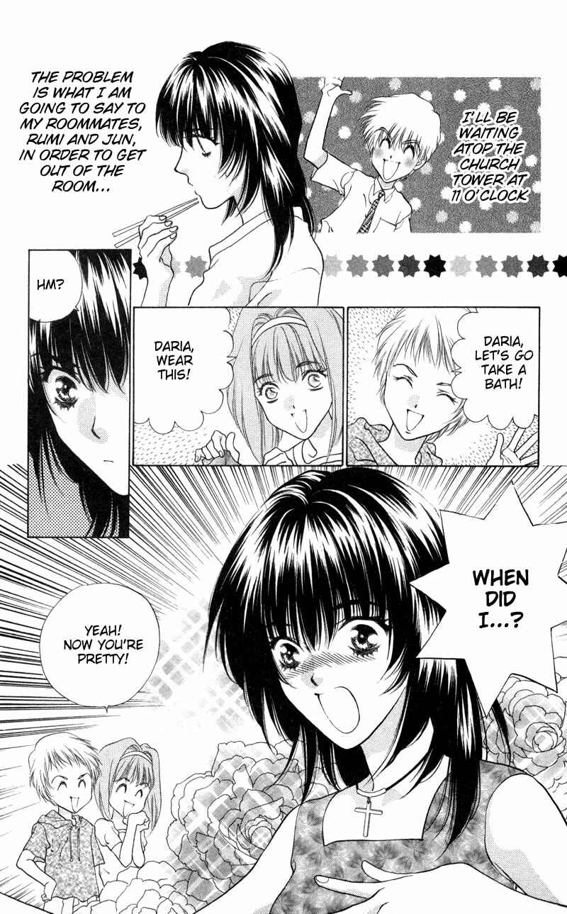 Page 9 Chapter 2 Seal of D