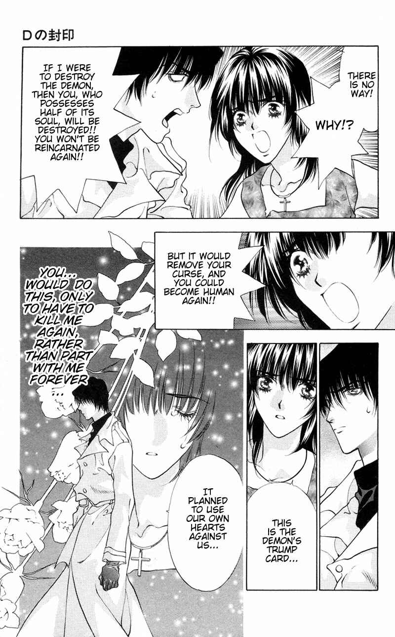 Page 12 Chapter 6 Seal of D