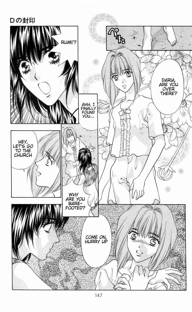 Page 16 Chapter 6 Seal of D