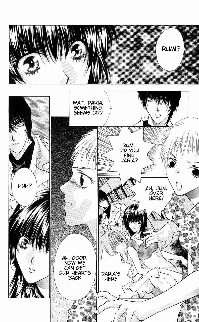 Page 17 Chapter 6 Seal of D