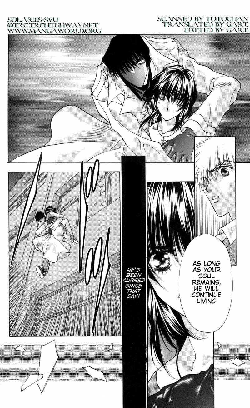 Page 5 Chapter 6 Seal of D