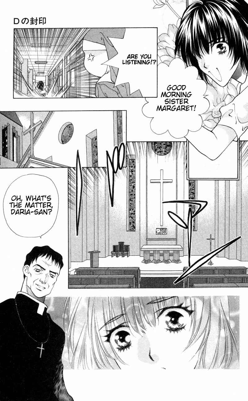 Page 20 Chapter 7 Seal of D
