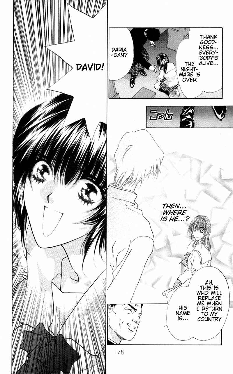 Page 21 Chapter 7 Seal of D