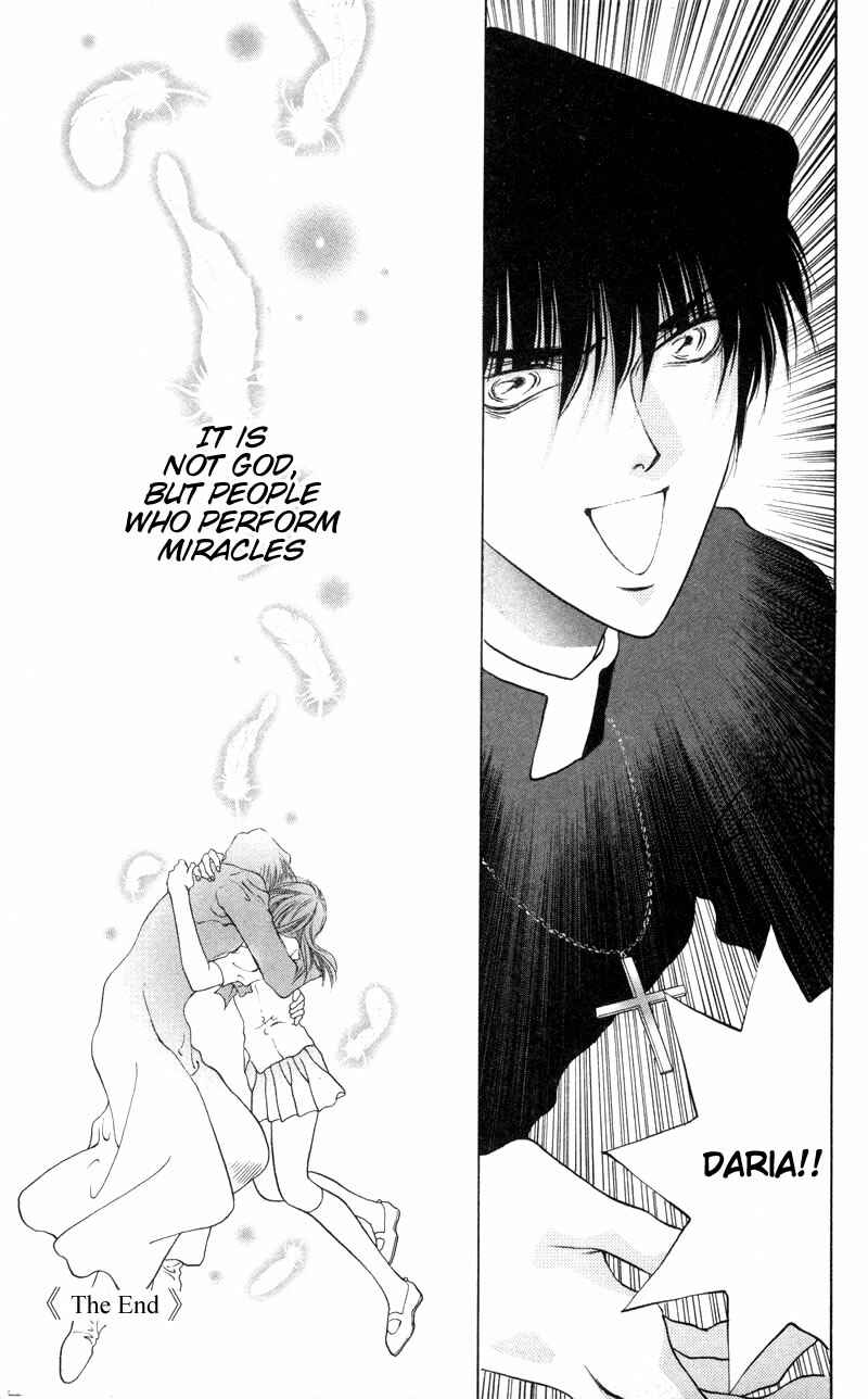Page 22 Chapter 7 Seal of D