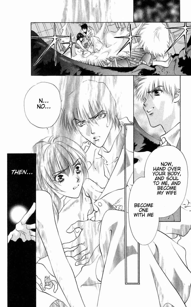 Page 3 Chapter 7 Seal of D