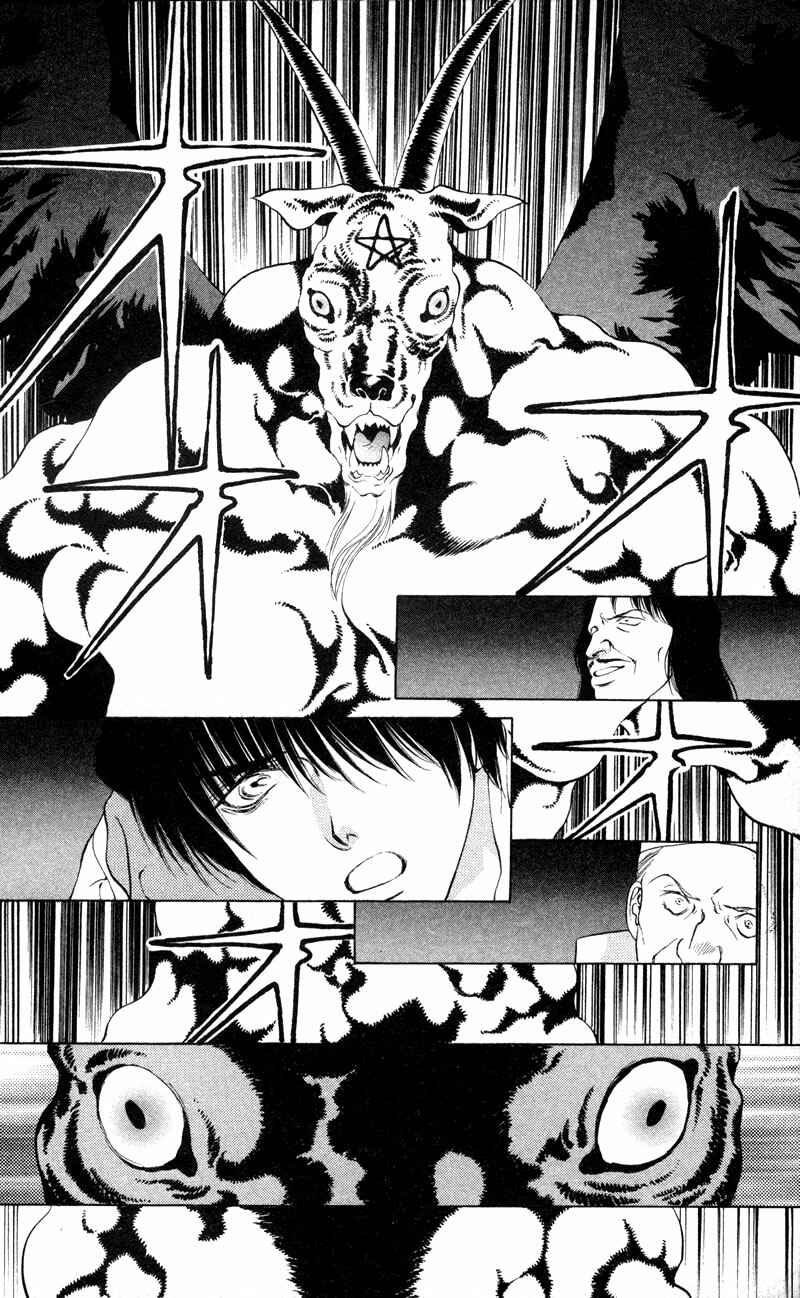 Page 13 Chapter 5 Seal of D