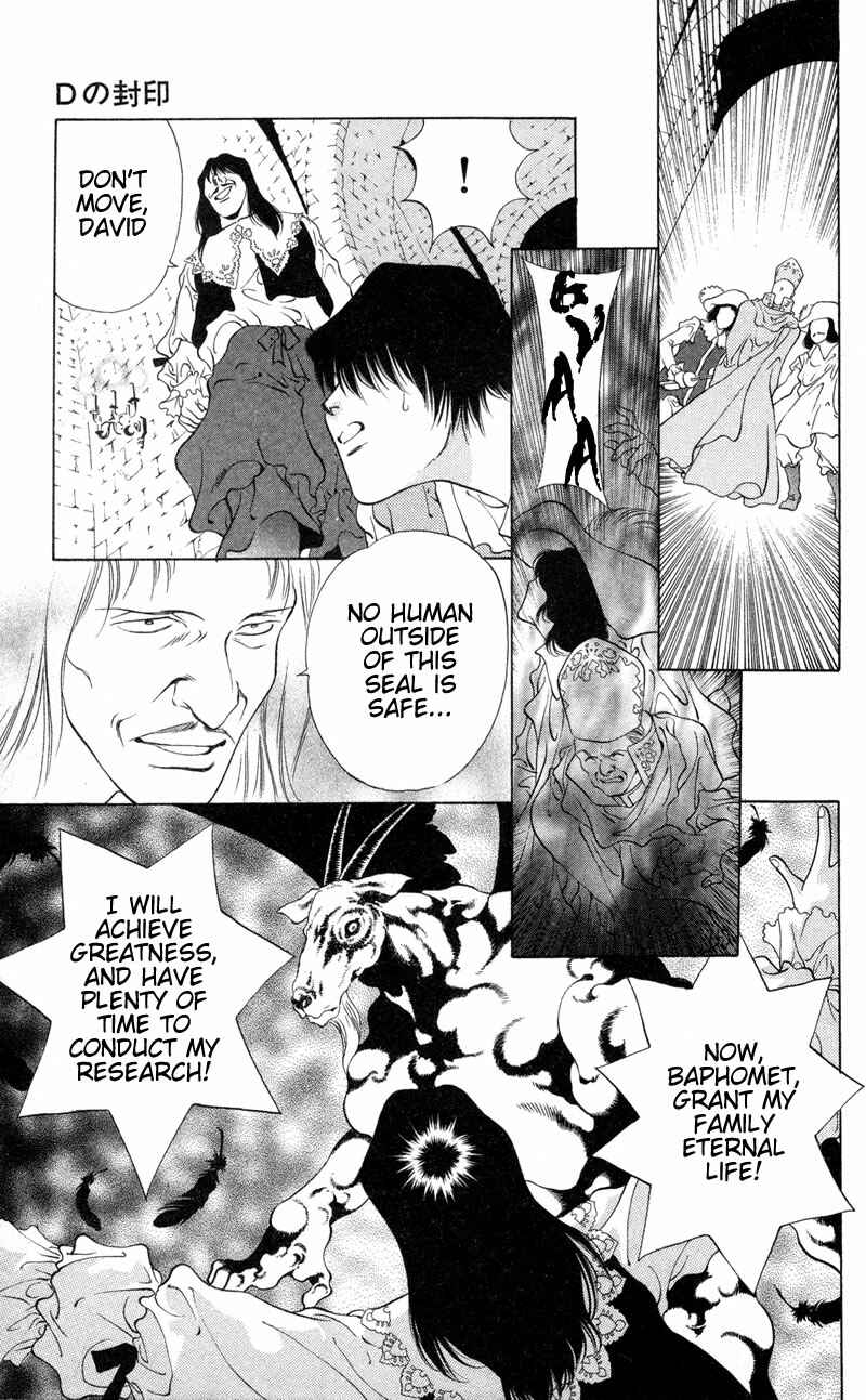 Page 14 Chapter 5 Seal of D
