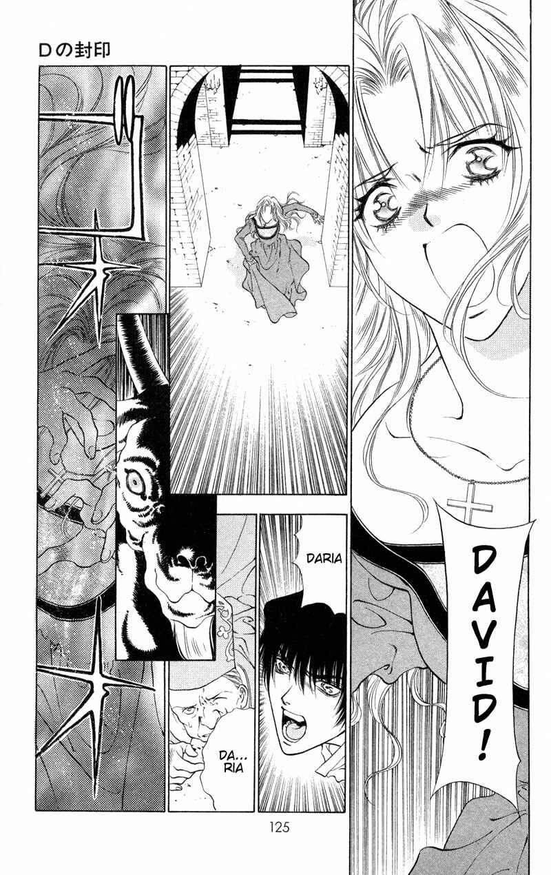 Page 18 Chapter 5 Seal of D