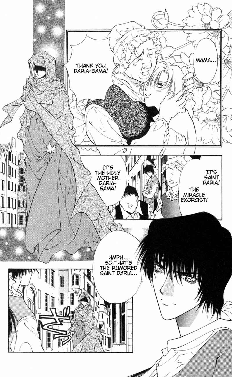Page 2 Chapter 5 Seal of D