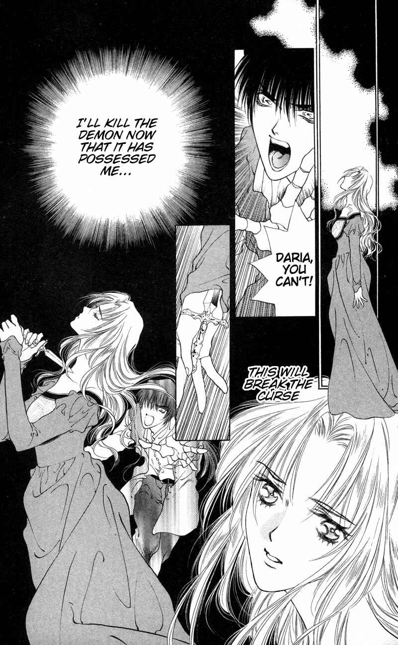 Page 21 Chapter 5 Seal of D