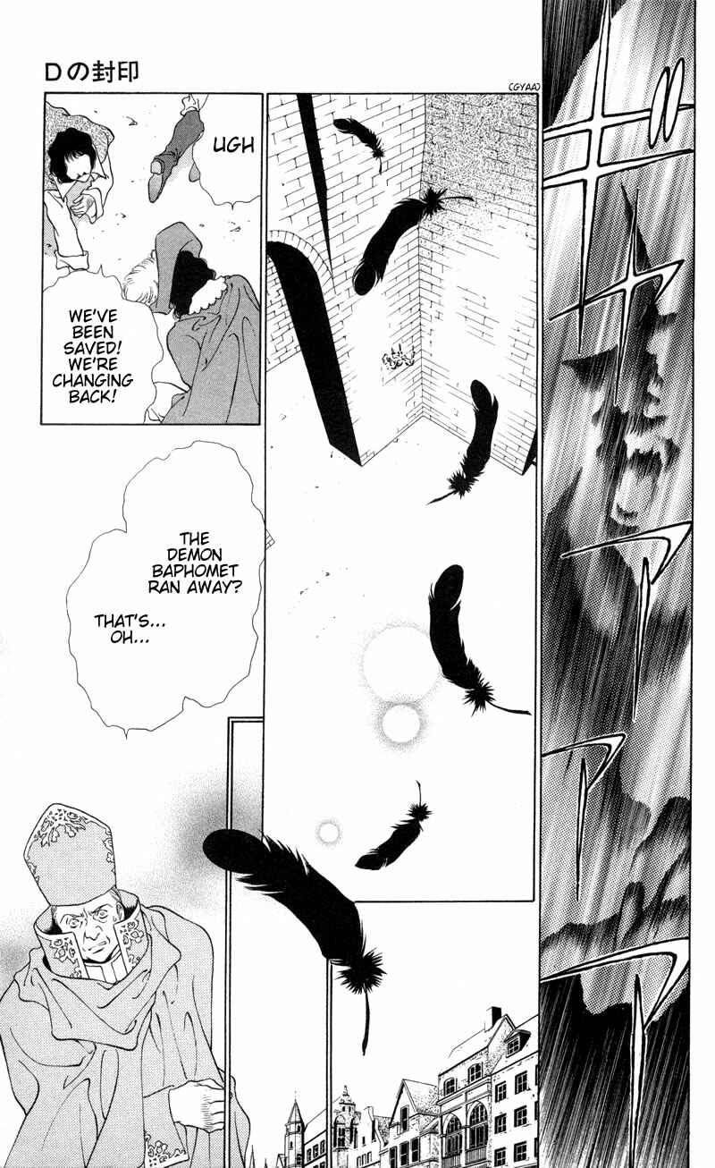 Page 22 Chapter 5 Seal of D