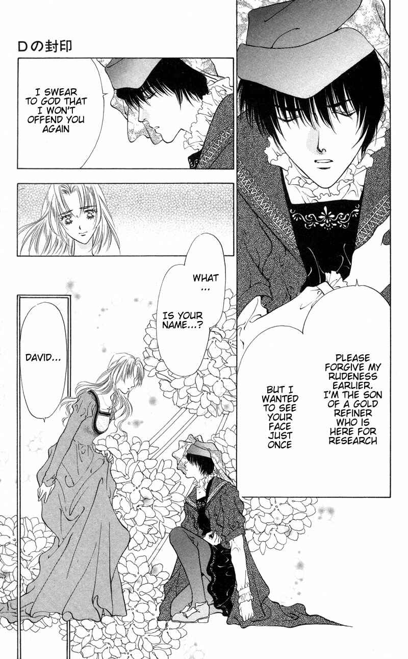 Page 8 Chapter 5 Seal of D