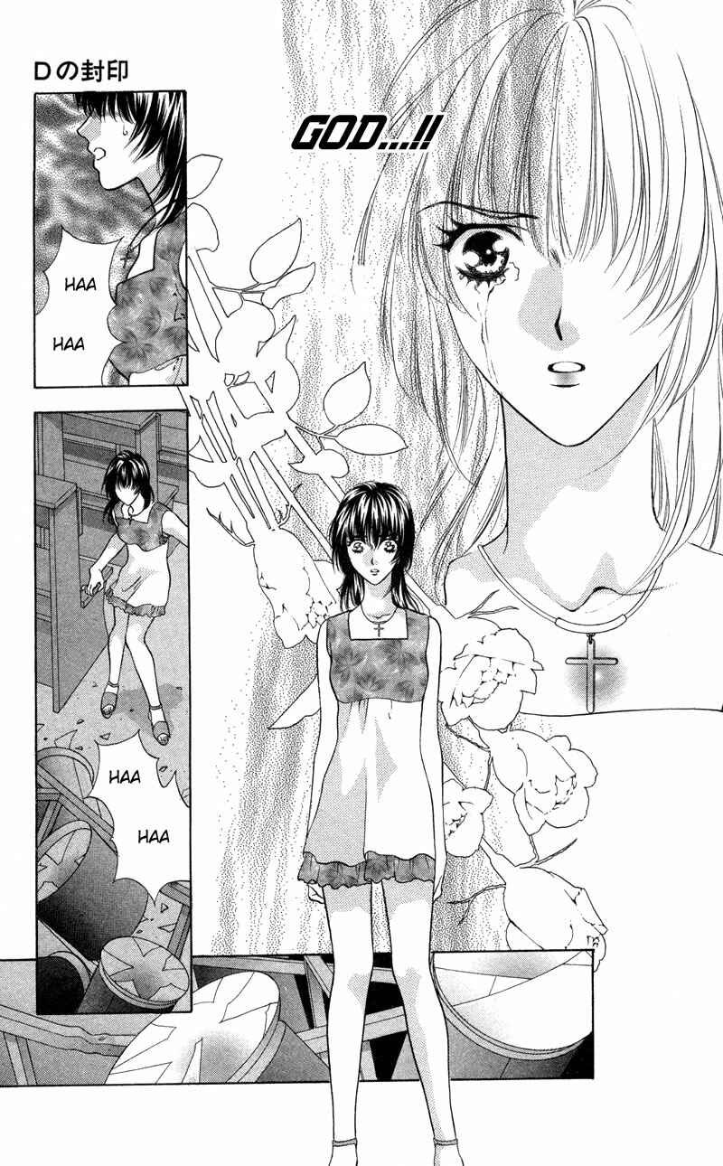 Page 17 Chapter 3 Seal of D