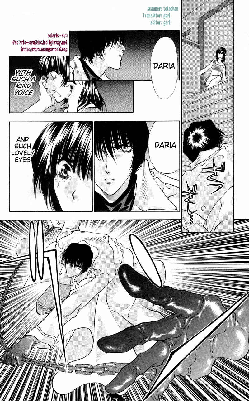 Page 2 Chapter 3 Seal of D