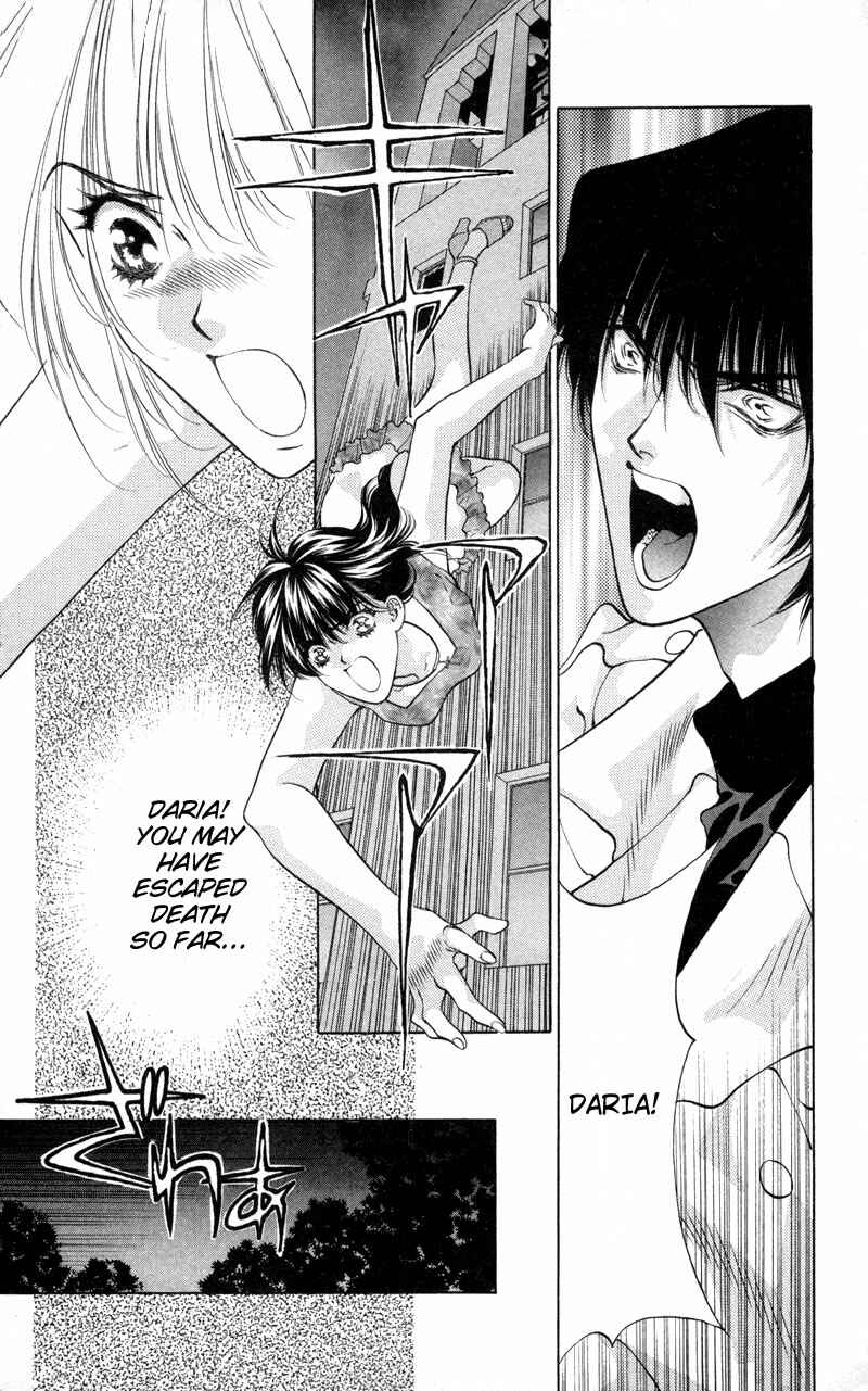Page 6 Chapter 3 Seal of D