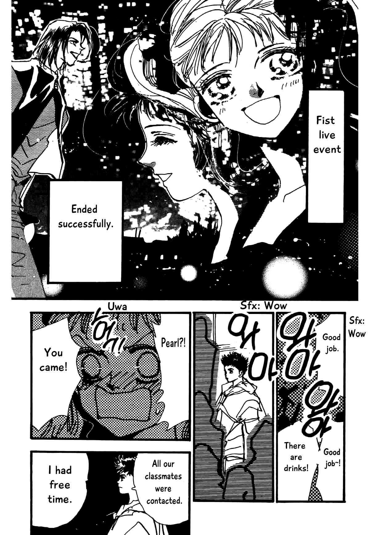 Page 12 Chapter 16 Box Kei!