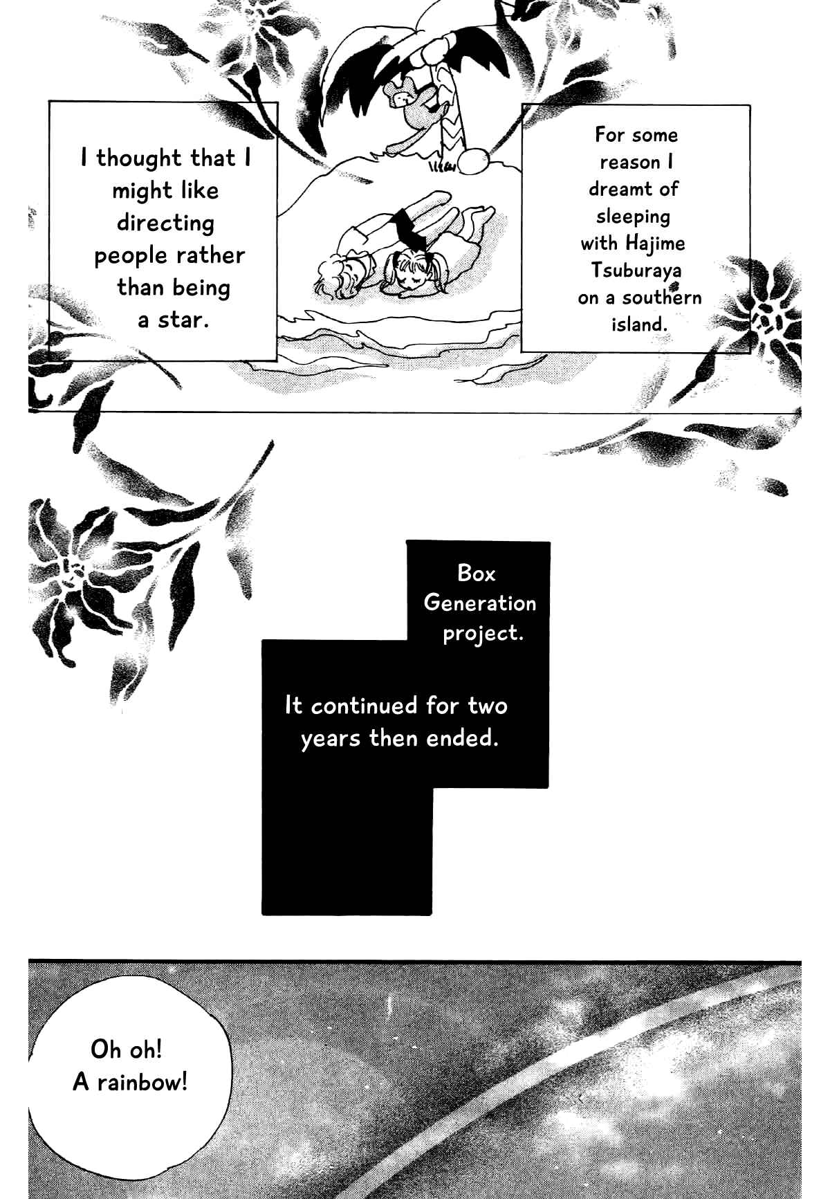 Page 17 Chapter 16 Box Kei!
