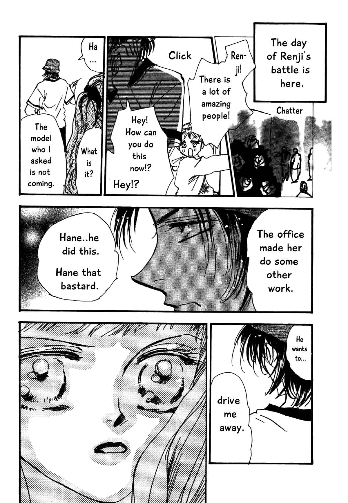 Page 9 Chapter 6 Box Kei!