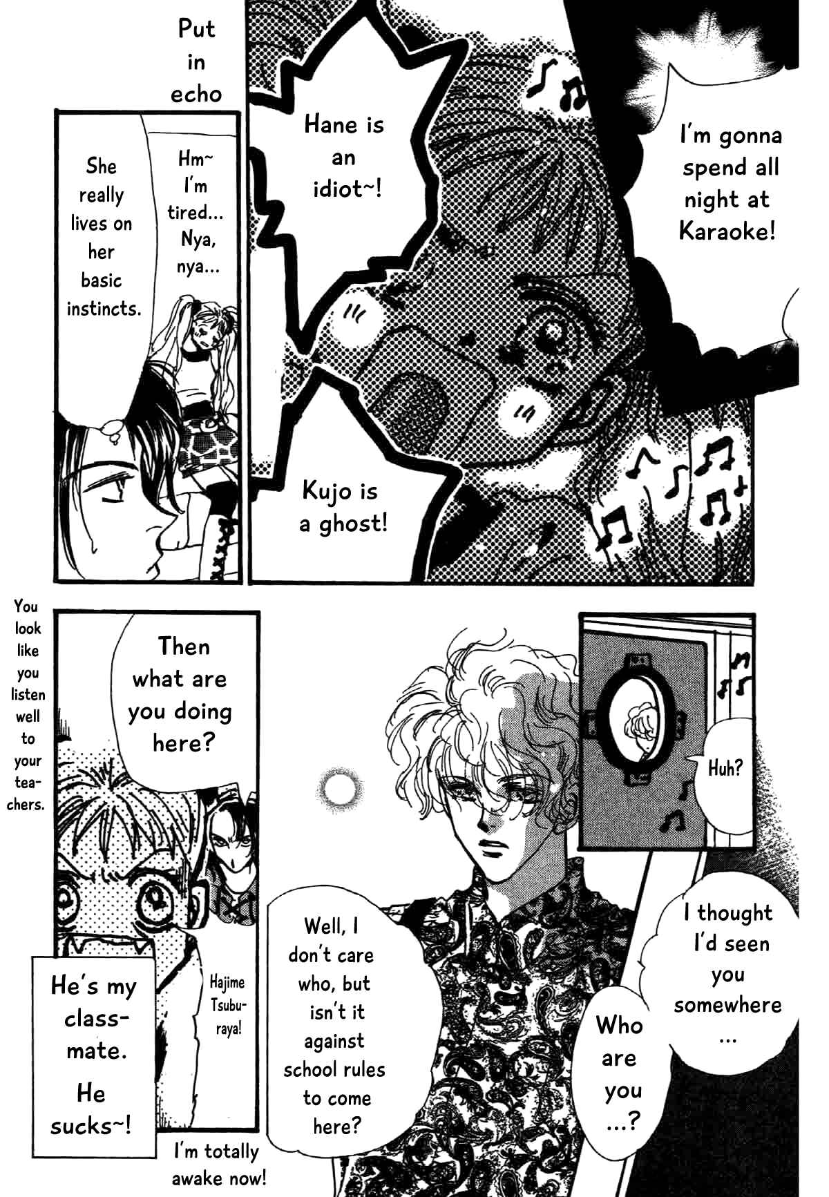 Page 13 Chapter 9 Box Kei!