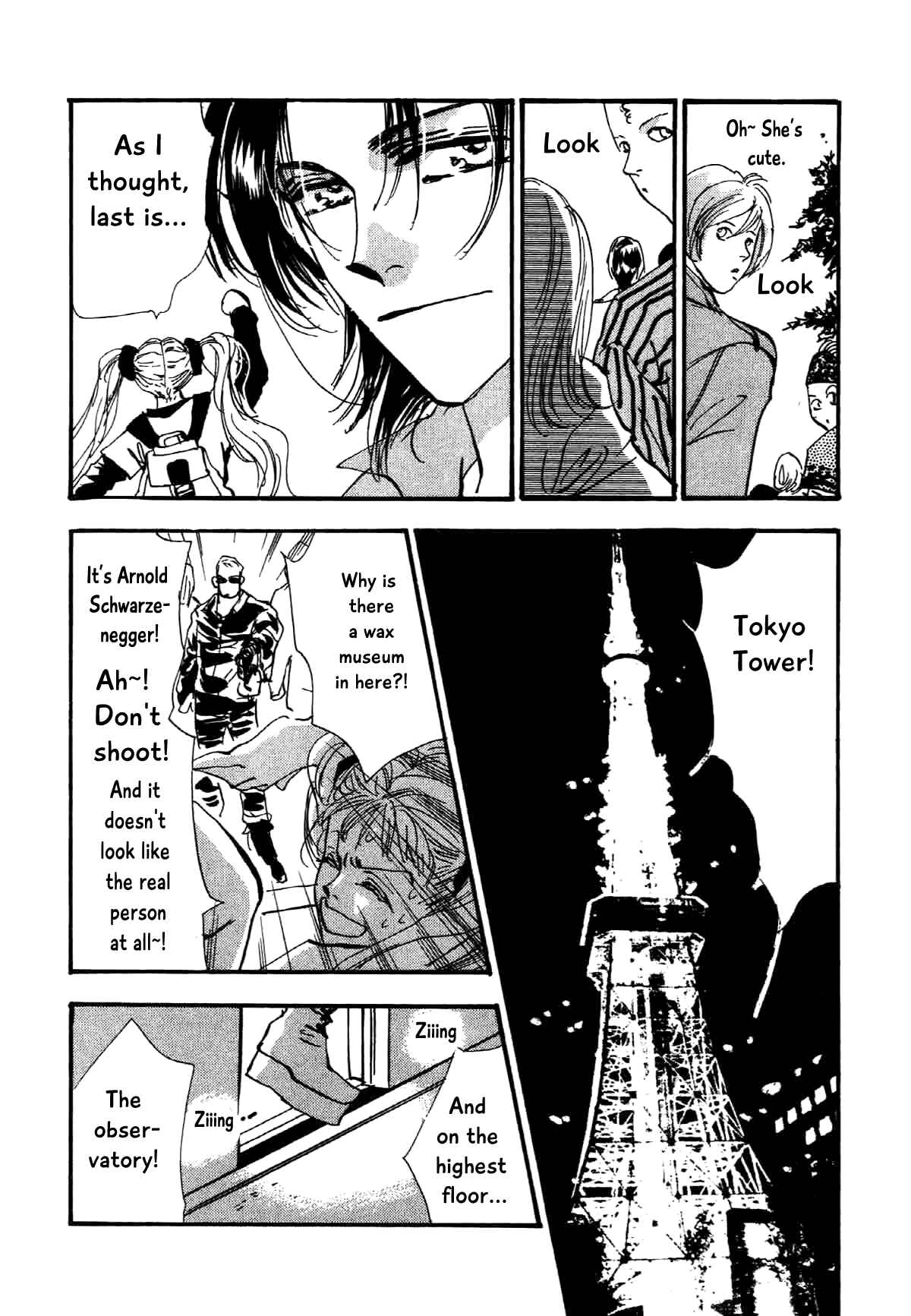 Page 8 Chapter 9 Box Kei!