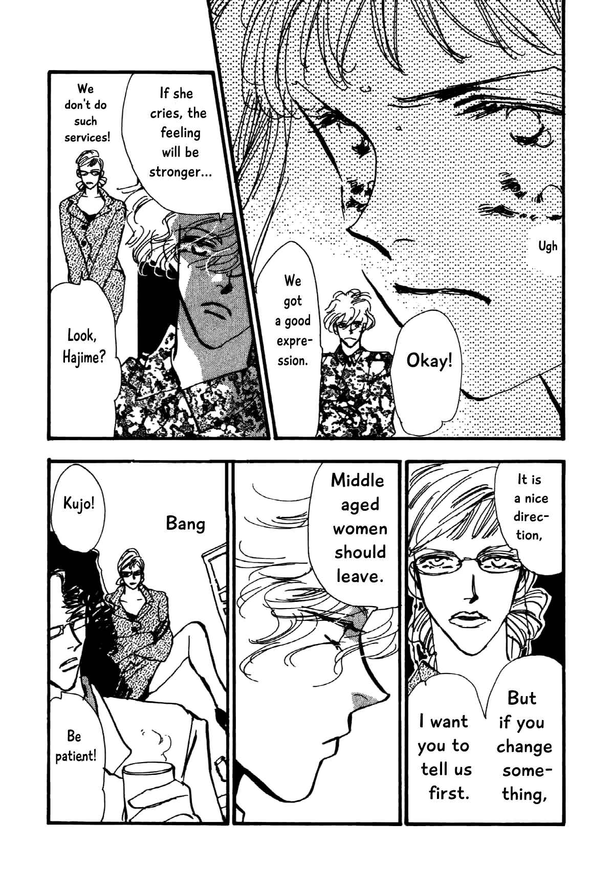 Page 6 Chapter 14 Box Kei!