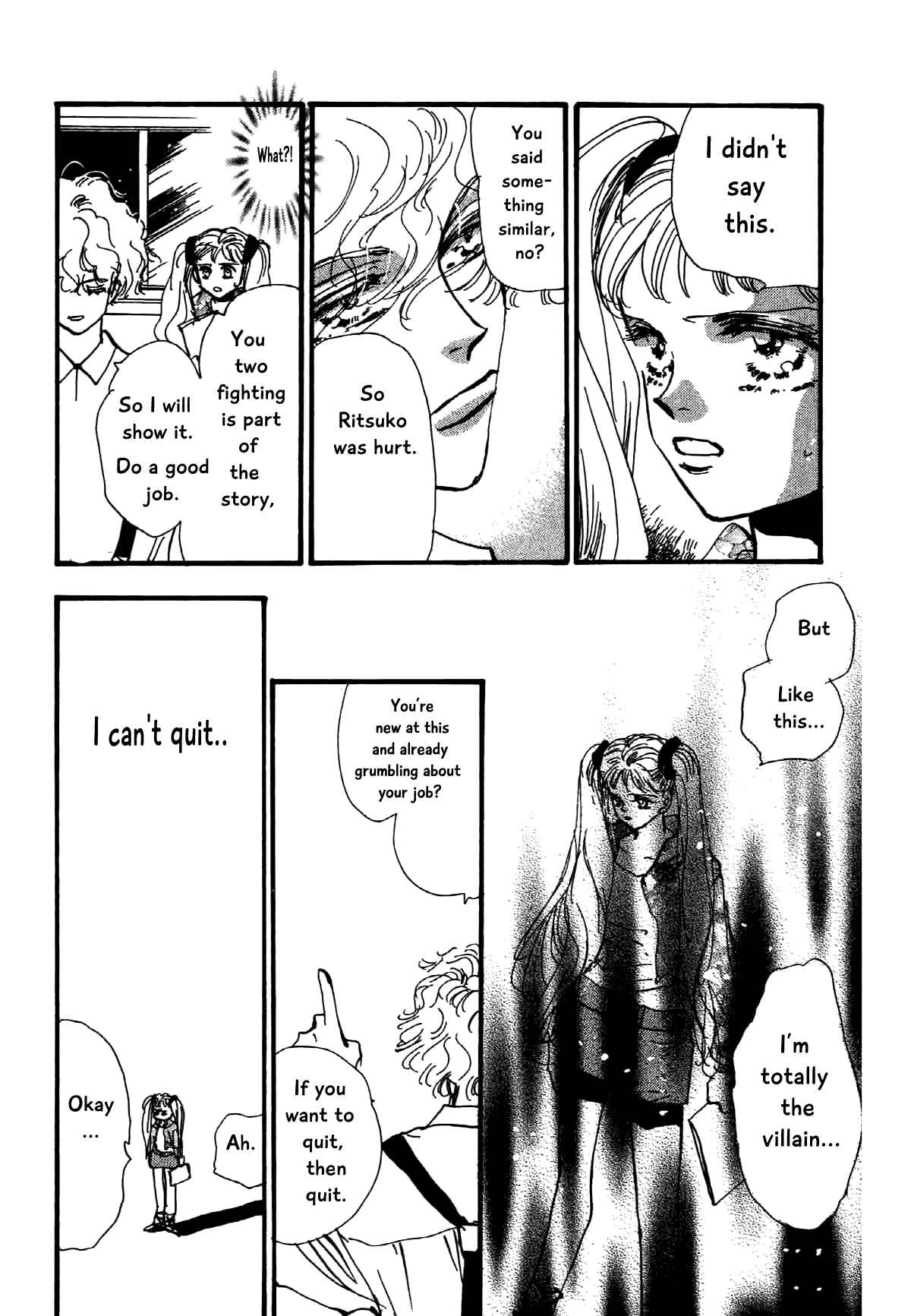 Page 13 Chapter 13 Box Kei!
