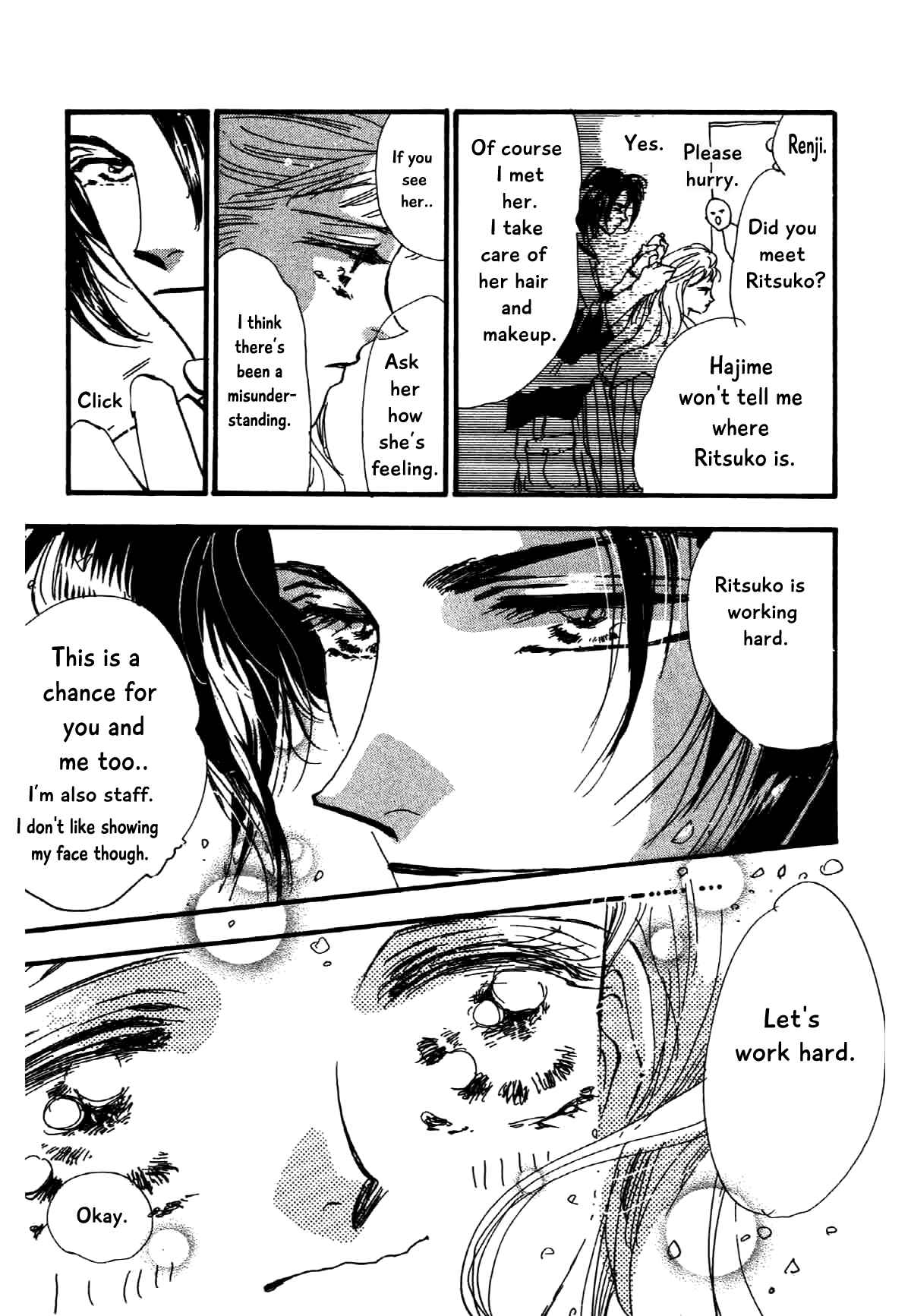 Page 16 Chapter 13 Box Kei!