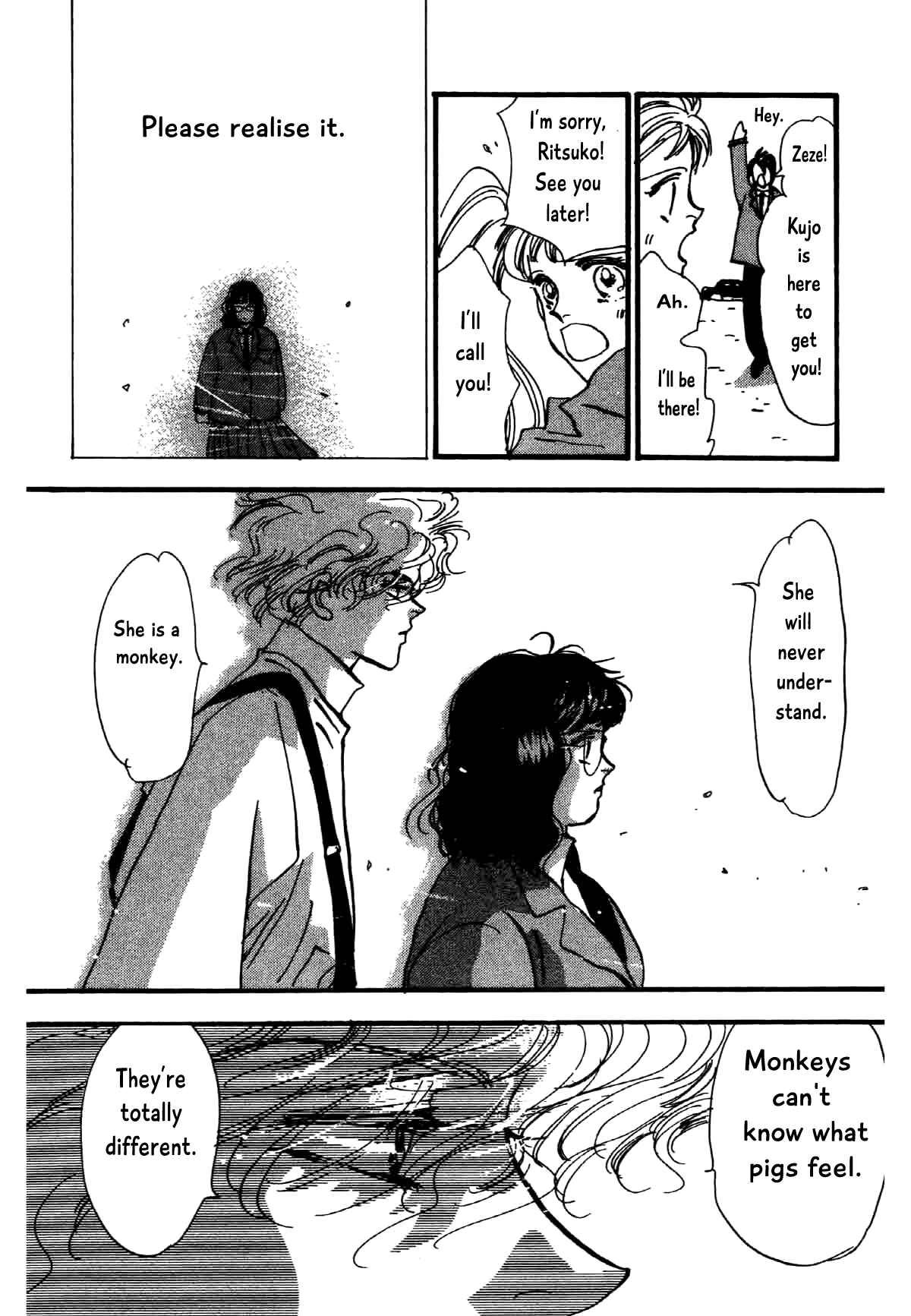Page 12 Chapter 12 Box Kei!