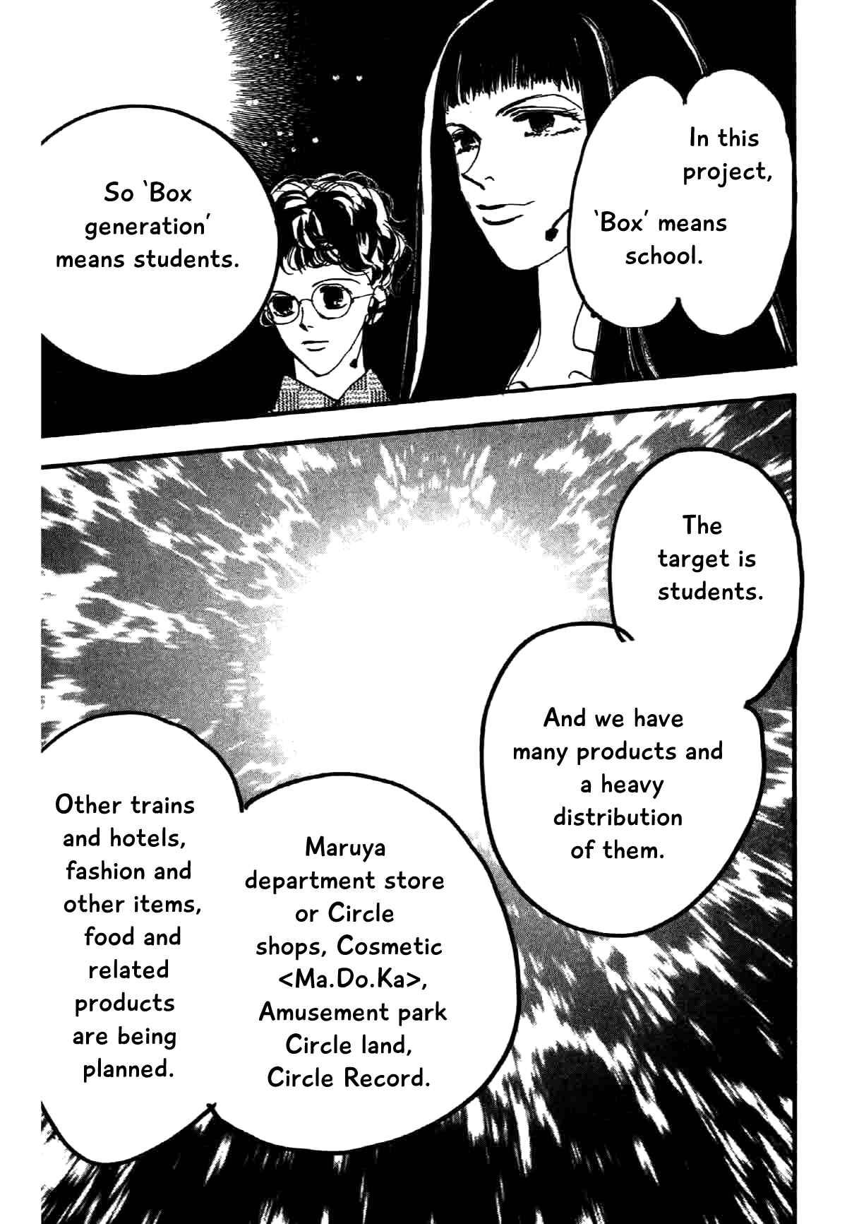 Page 17 Chapter 12 Box Kei!