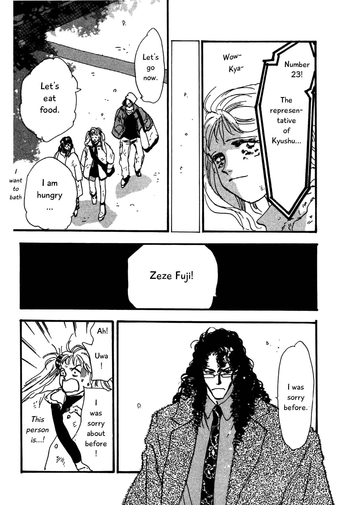Page 20 Chapter 4 Box Kei!