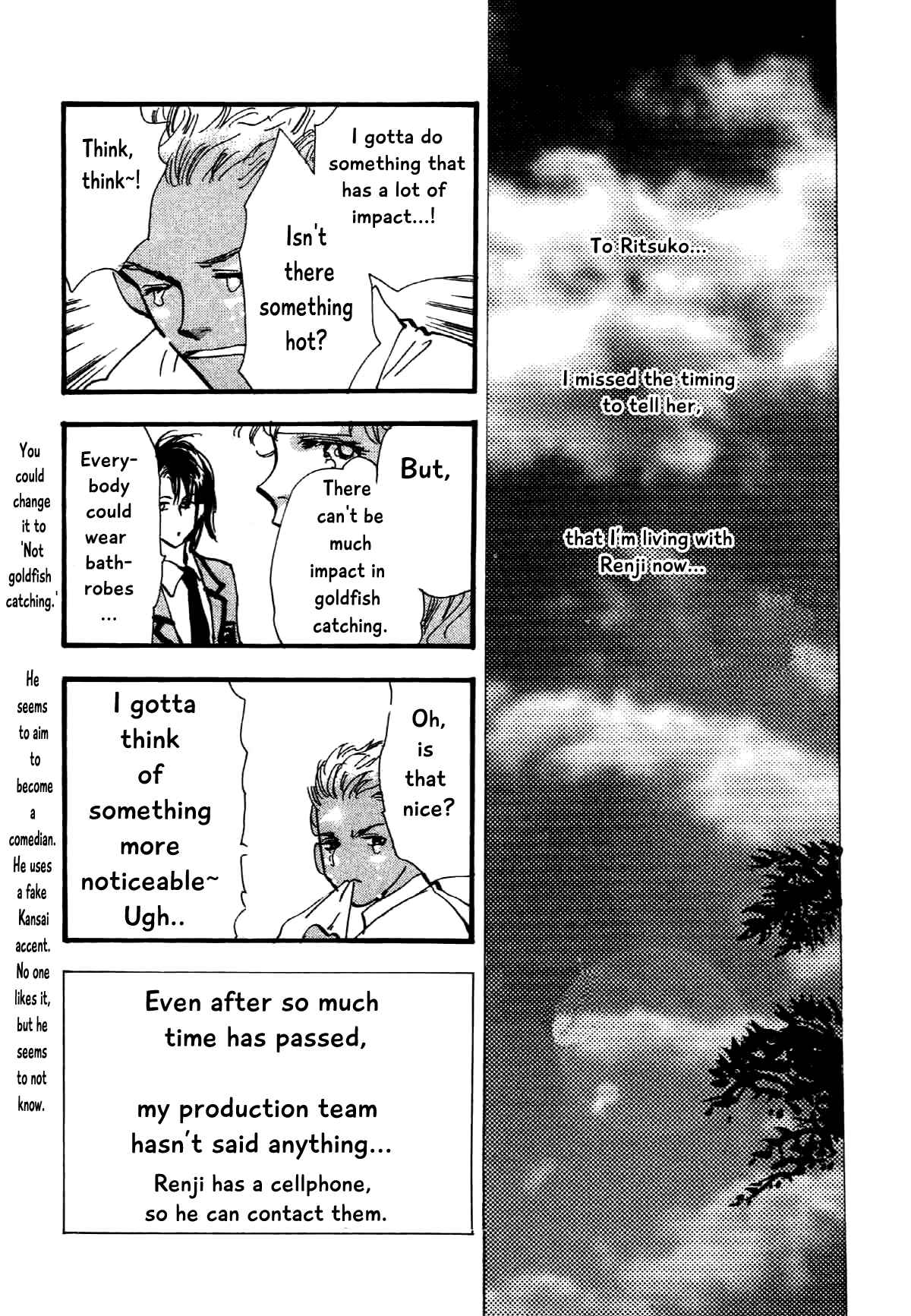 Page 1 Chapter 10 Box Kei!