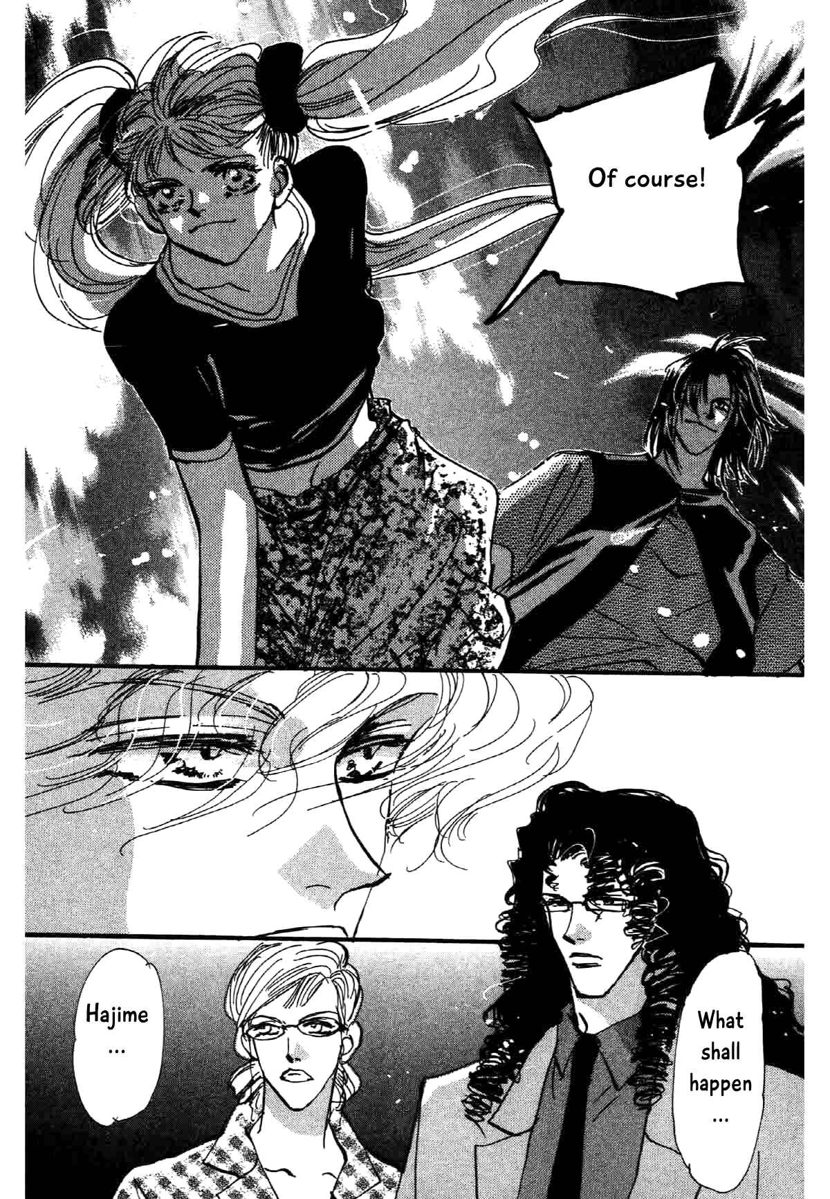 Page 16 Chapter 15 Box Kei!