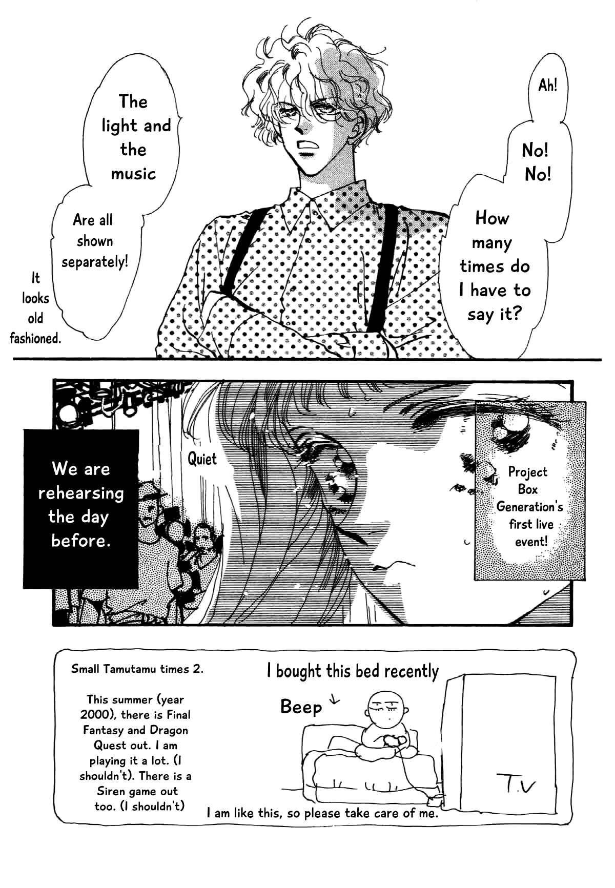Page 3 Chapter 15 Box Kei!