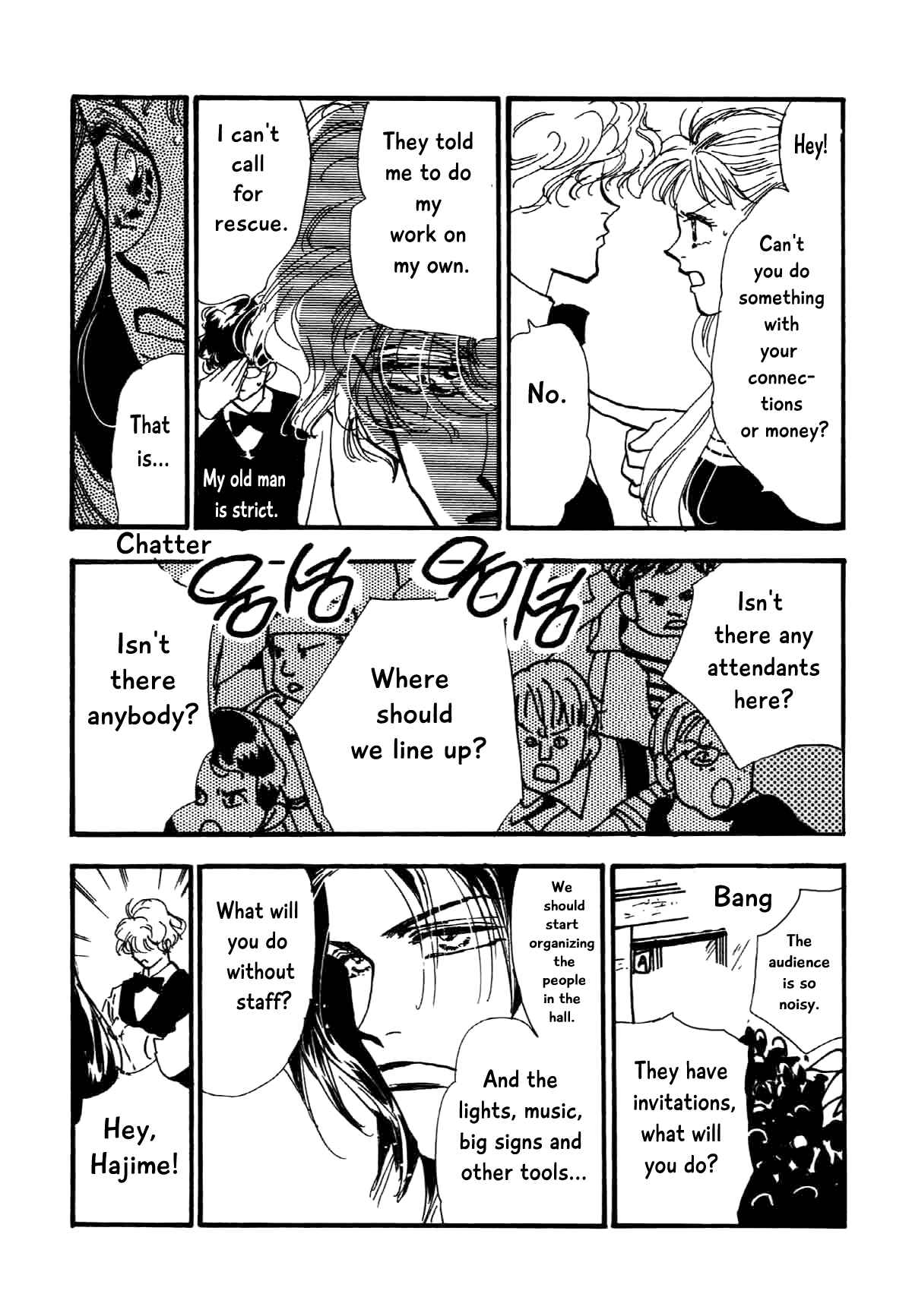 Page 9 Chapter 15 Box Kei!