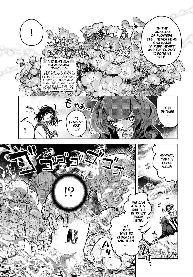 Page 22 Chapter 7 Majo no Hanaya-san