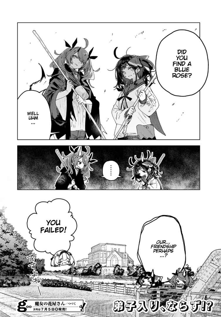 Page 33 Chapter 7 Majo no Hanaya-san