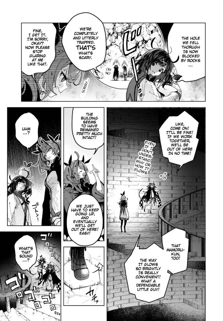 Page 7 Chapter 7 Majo no Hanaya-san