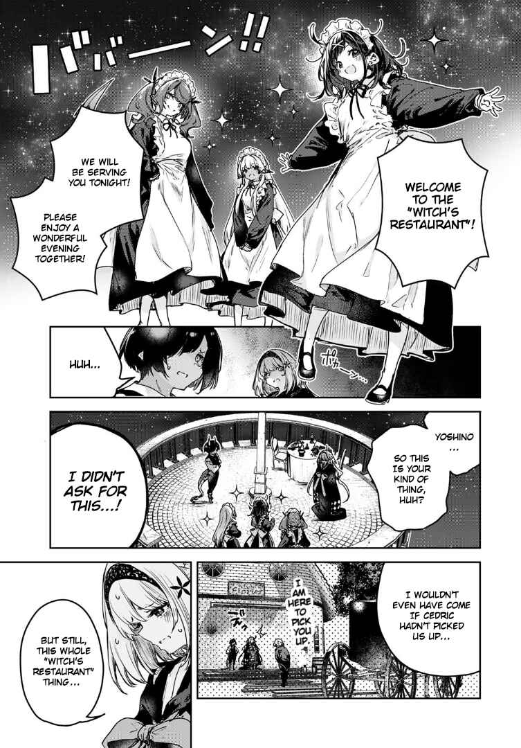 Page 19 Chapter 19 Majo no Hanaya-san