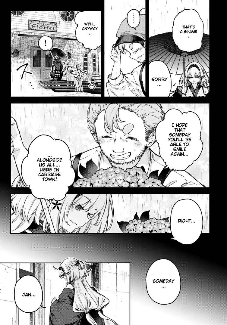 Page 7 Chapter 17 Majo no Hanaya-san