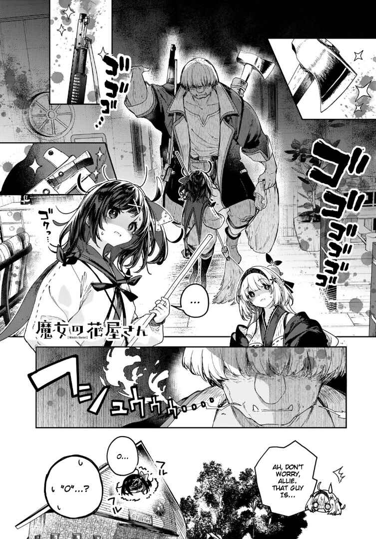 Page 1 Chapter 10 Majo no Hanaya-san