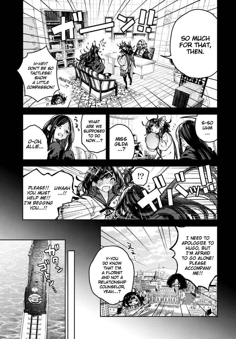 Page 5 Chapter 23 Majo no Hanaya-san