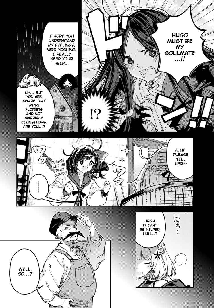 Page 14 Chapter 22 Majo no Hanaya-san